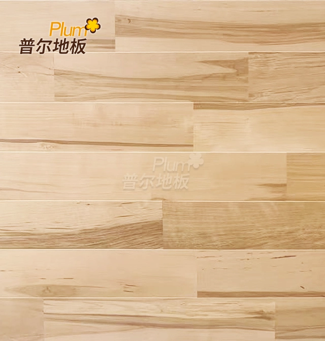 Birch Hardwood Flooring